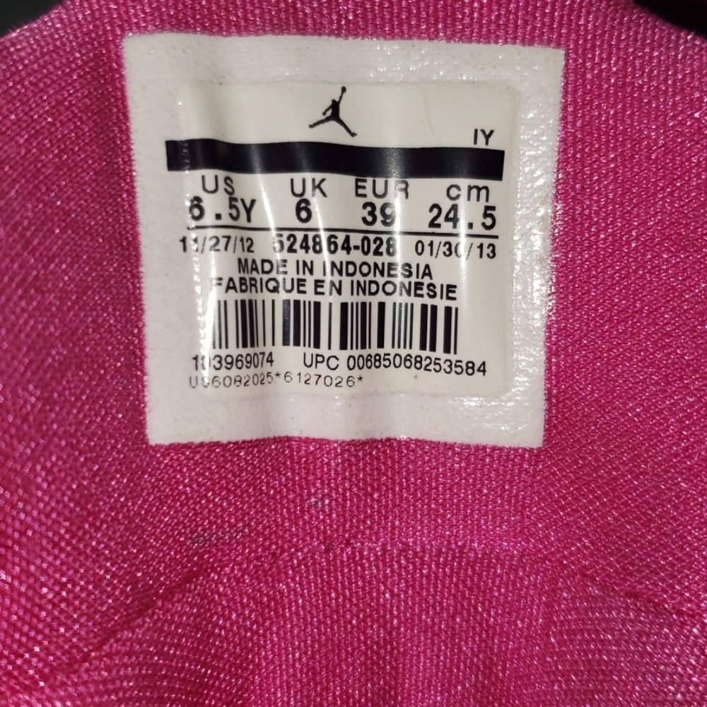 Nike flight 45 - Picture 5 of 6